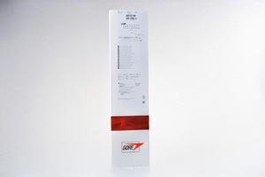 GORE: DSF2433-Each-EXPIRED
