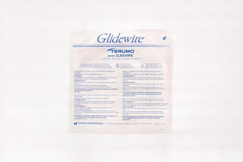 TERUMO: GR3536-Each-EXPIRED
