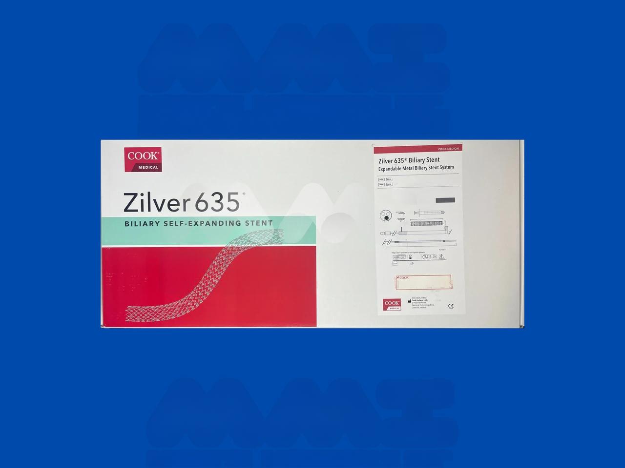 Zilver 635 Vascular Self-Expanding Stent - ZIV6-35-125-9-20 - 9mm x 20mm x 125cm