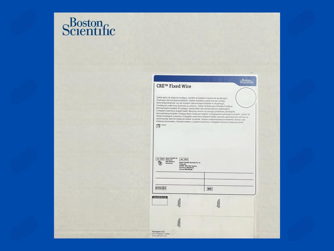 CRE Fixed Wire Balloon Dilatation Catheter - Esophageal - 10mm x 11mm x 12mm