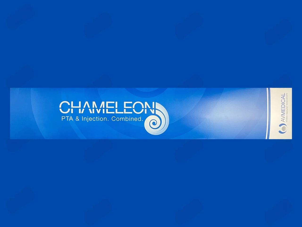 Chameleon PTA Balloon Dilatation Catheter - 8mm x 40mm x 75cm