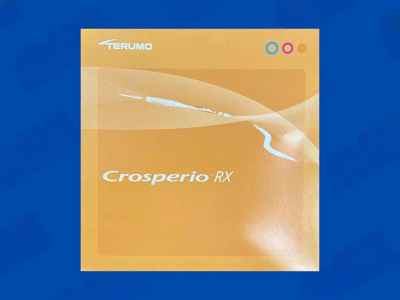 Crosperio RX PTA Balloon Dilatation Catheter - 2.0mm x 80mm x 150cm