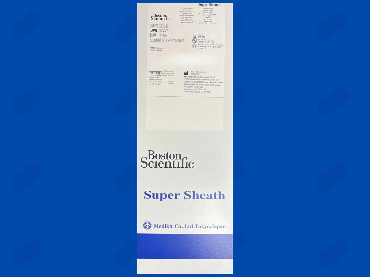 Super Sheath Introducer - 7Fr x .038" x 25cm