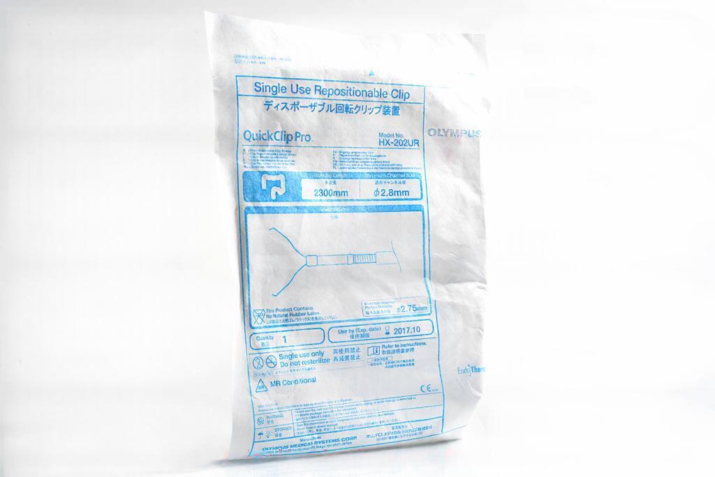 OLYMPUS: HX-202UR-Each-EXPIRED